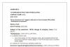 Statutory declaration form qld Statutory declaration form qld